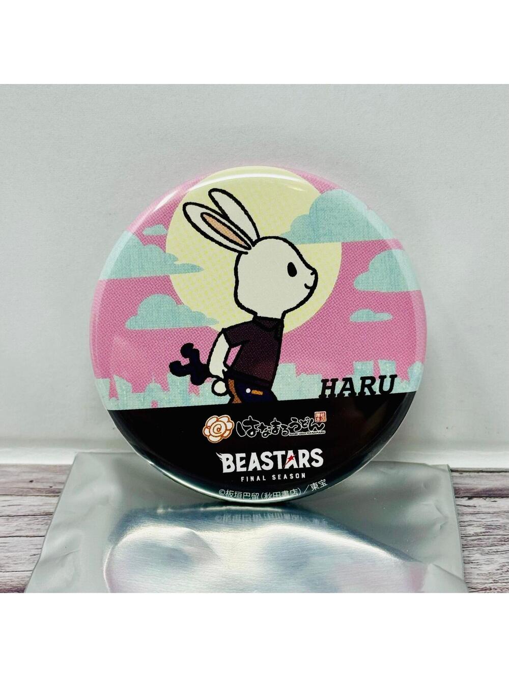 Beastars Hanamaru Udon Collaboration Pin Badge Haru Official Japan US Seller